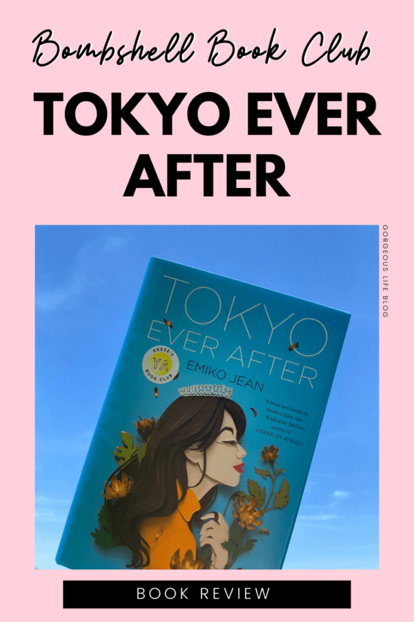 tokyo ever after sequel